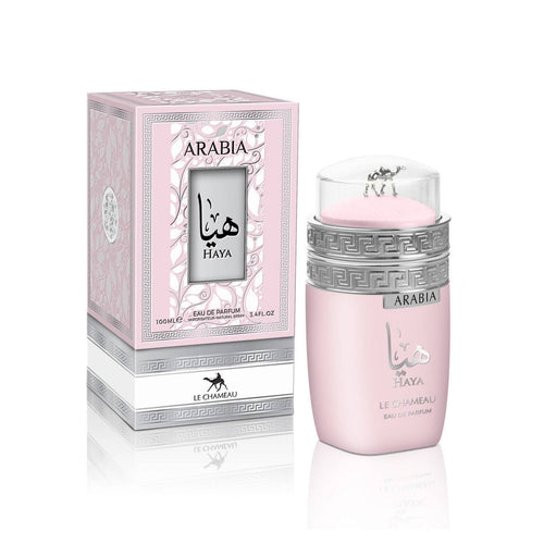 ARABIA BEECH