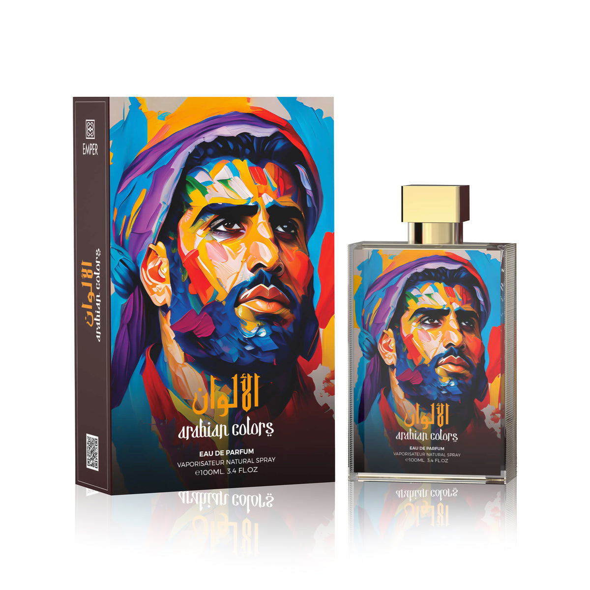 ARABIAN COLORS