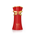 MARWA AHLAM EMPER 100ml