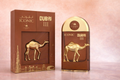 Iconic Dubai III Emper