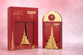 Iconic Dubai II Emper