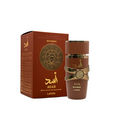 ASAD BOURBON LATTAFA