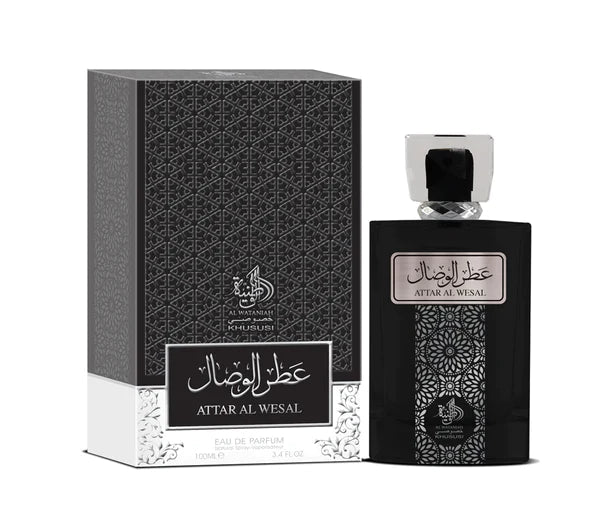 Attar Al Wesal ( Inspired by: Jean Paul Gaultier Ultra Male )