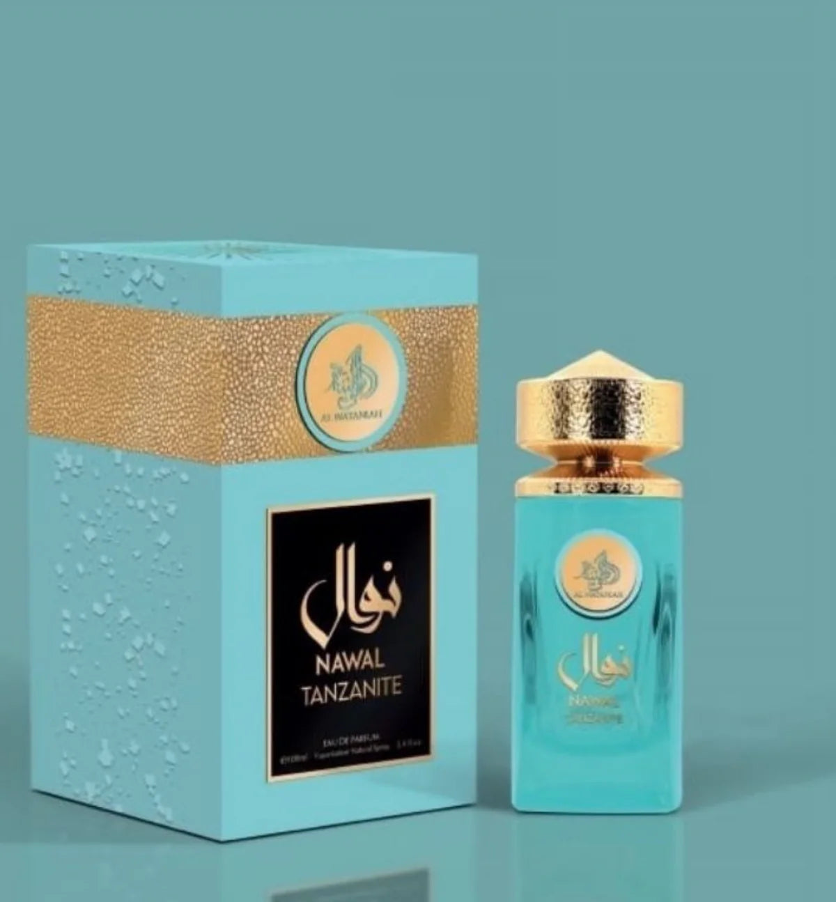 NAWAL TANZANITE AL WATANIAH